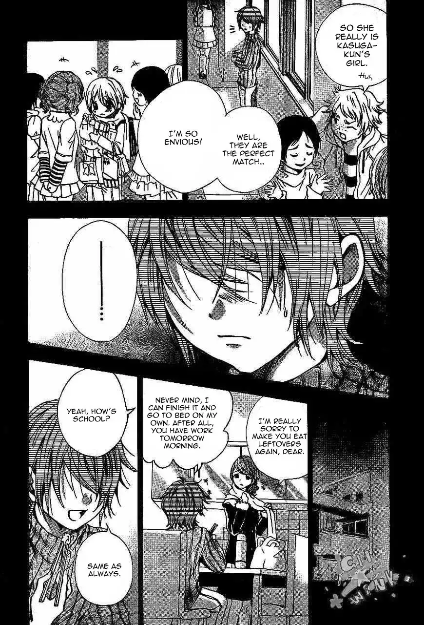 Sekai no Hate Chapter 9 16